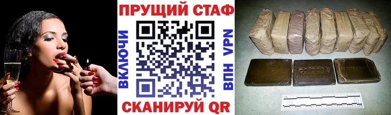 НБОМе Спасск