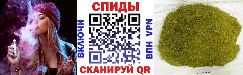 БУТИРАТ бутик  Спасск 