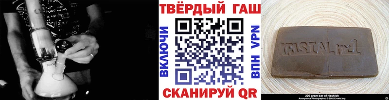 ГАШ индика сатива  omg зеркало  Спасск 
