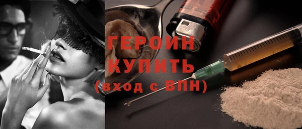 хмурый Балахна