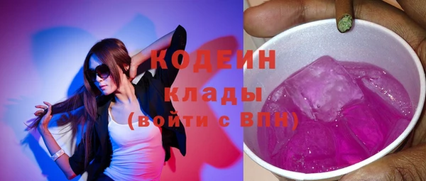 СК Баксан