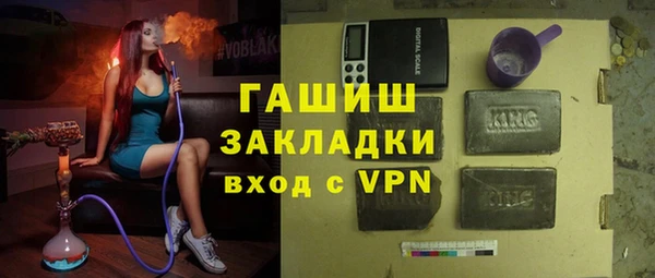 СК Баксан