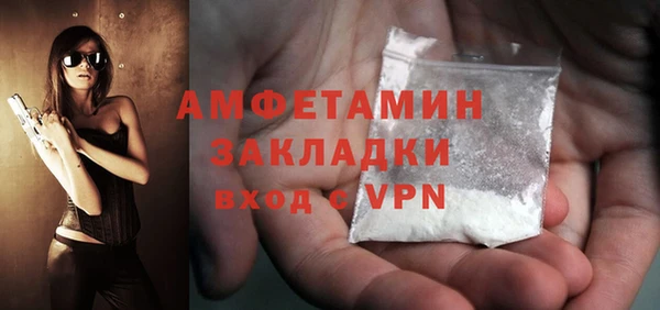 хмурый Балахна