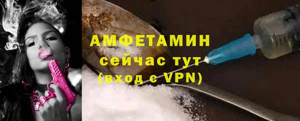 хмурый Балахна