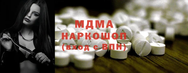 СК Баксан