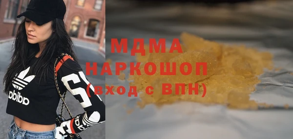 хмурый Балахна