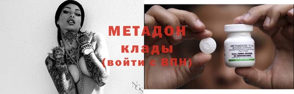 хмурый Балахна
