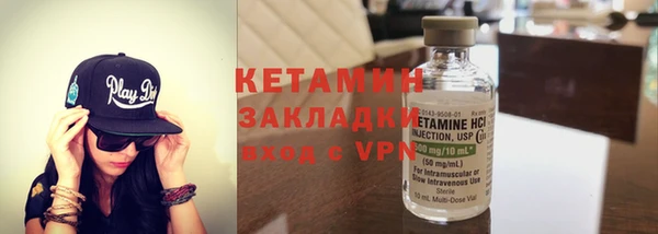 СК Баксан