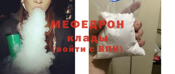 СК Баксан