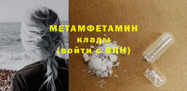 СК Баксан