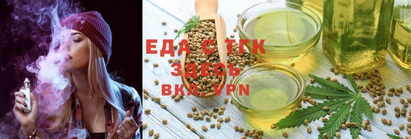хмурый Балахна