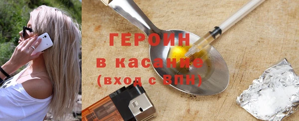 хмурый Балахна