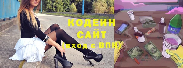 хмурый Балахна