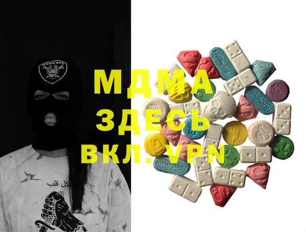хмурый Балахна