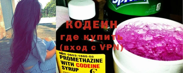 СК Баксан