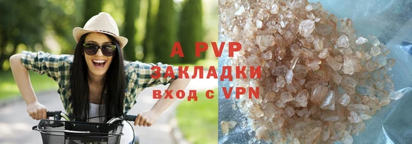 хмурый Балахна