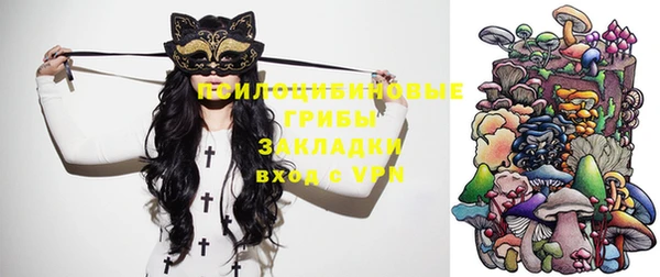 кокаин VHQ Балабаново