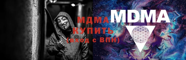 хмурый Балахна