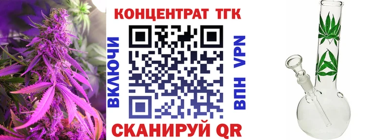 закладка  маркетплейс клад  ТГК THC oil  Спасск  hydra сайт 